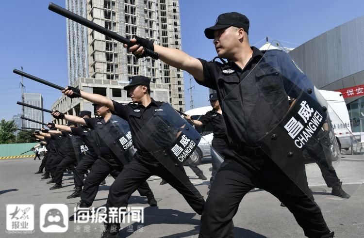 潍坊精英教育